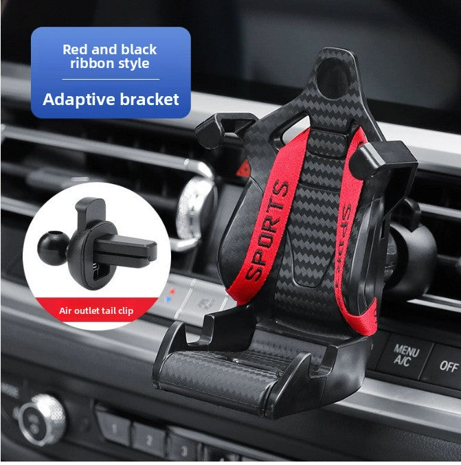 Universal Sports Car Phone Holder - Carbon Fiber