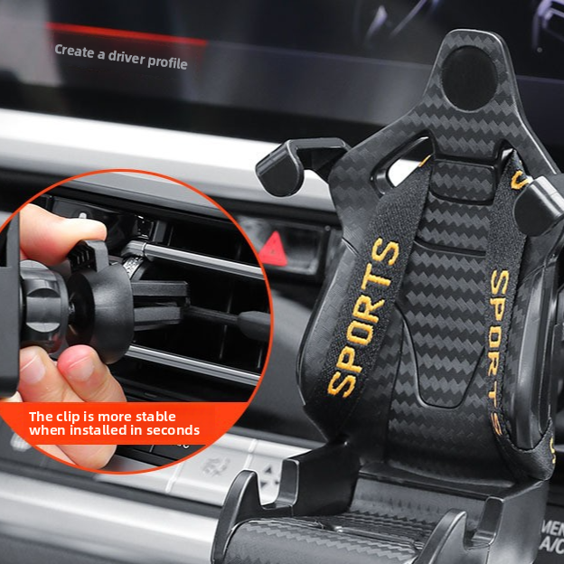 Universal Sports Car Phone Holder - Carbon Fiber
