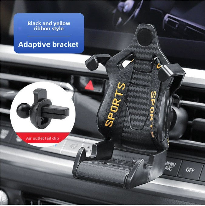 Universal Sports Car Phone Holder - Carbon Fiber