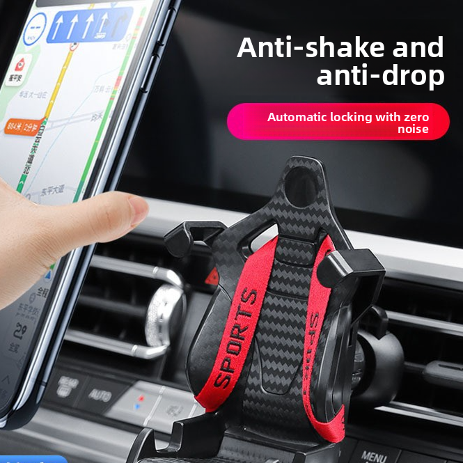 Universal Sports Car Phone Holder - Carbon Fiber